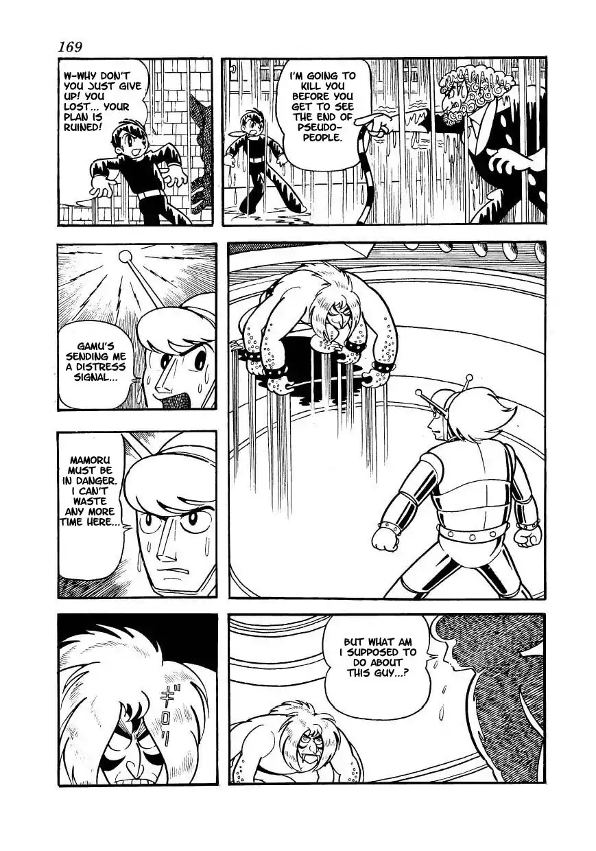 Magma Taishi Chapter 15 page 13 - Chapter 15