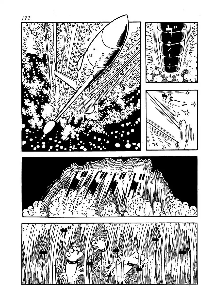 Magma Taishi Chapter 15 page 15 - Chapter 15