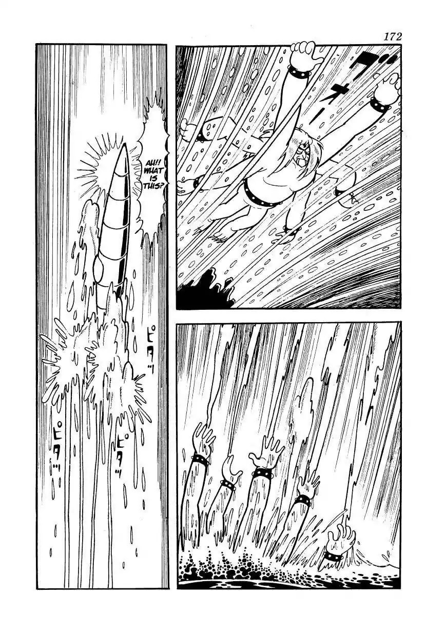 Magma Taishi Chapter 15 page 16 - Chapter 15