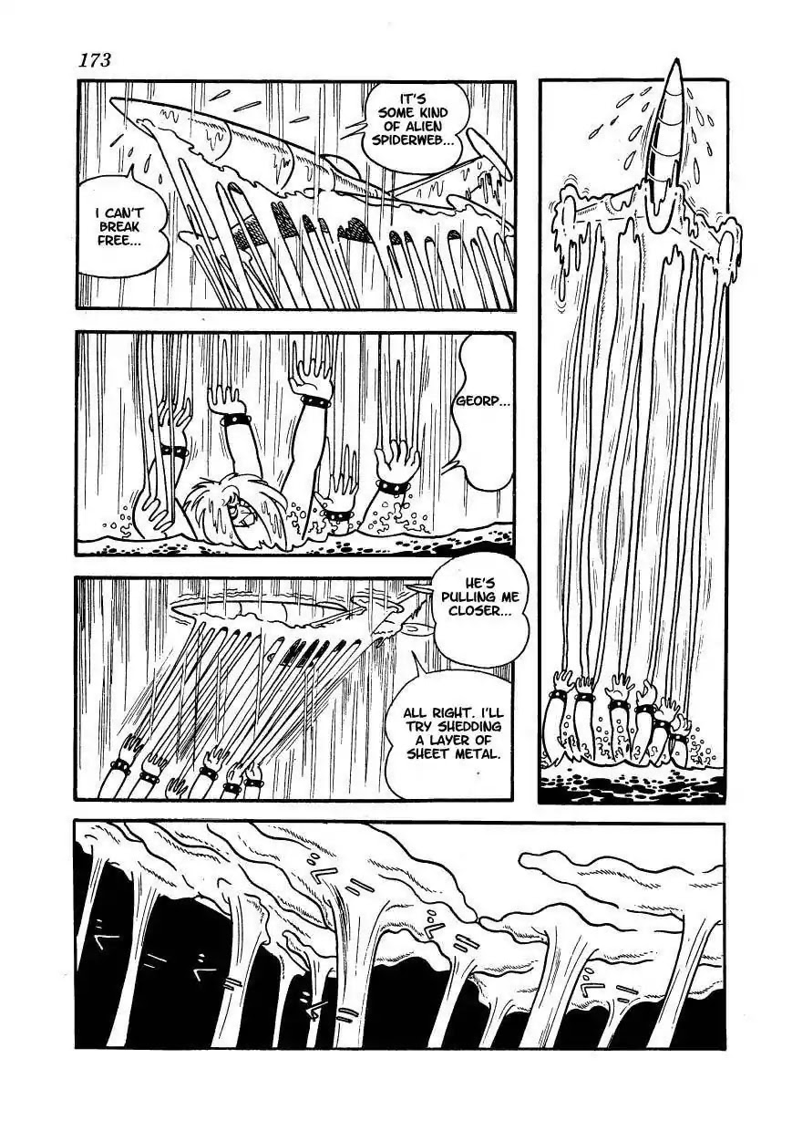 Magma Taishi Chapter 15 page 17 - Chapter 15
