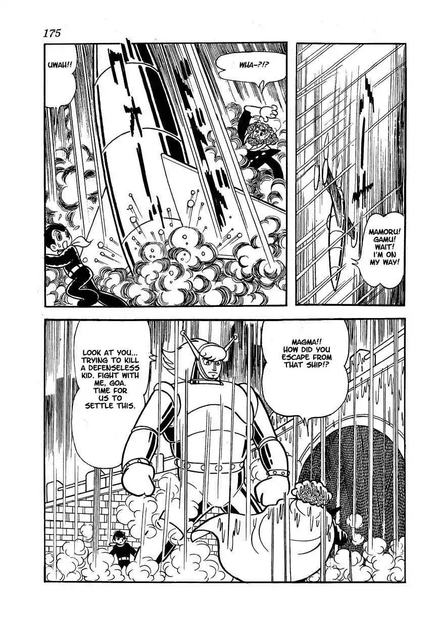 Magma Taishi Chapter 15 page 19 - Chapter 15