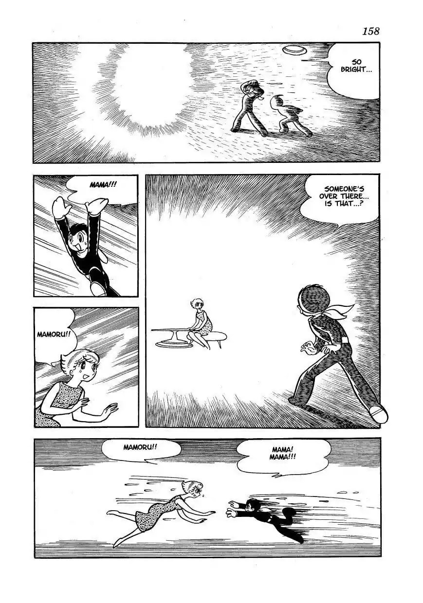 Magma Taishi Chapter 15 page 2 - Chapter 15
