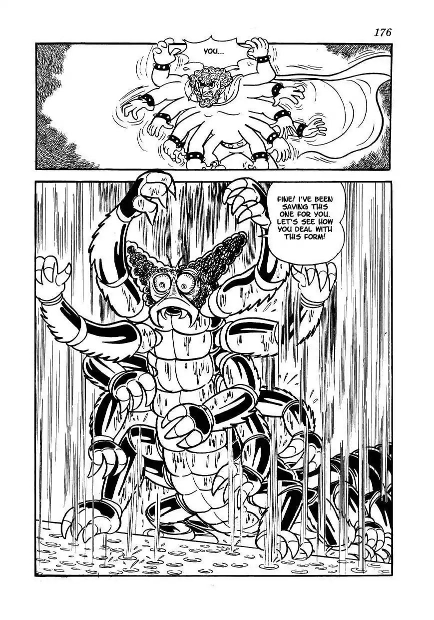 Magma Taishi Chapter 15 page 20 - Chapter 15