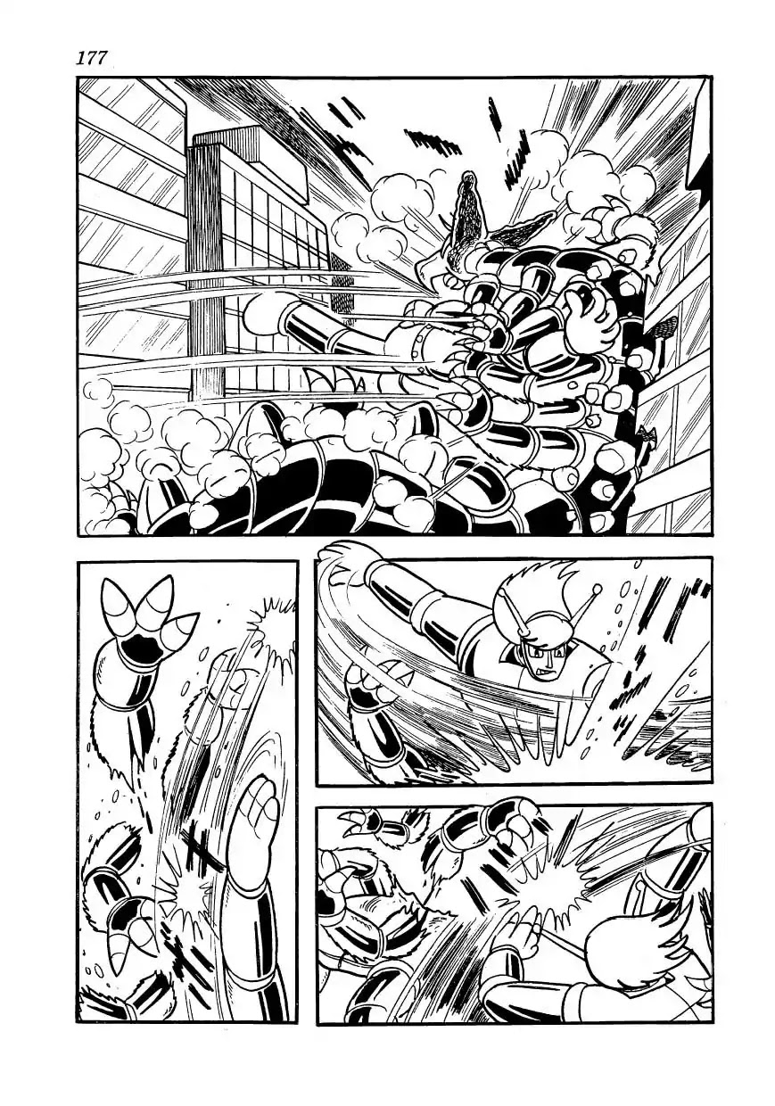 Magma Taishi Chapter 15 page 21 - Chapter 15