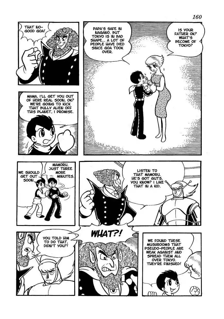 Magma Taishi Chapter 15 page 4 - Chapter 15