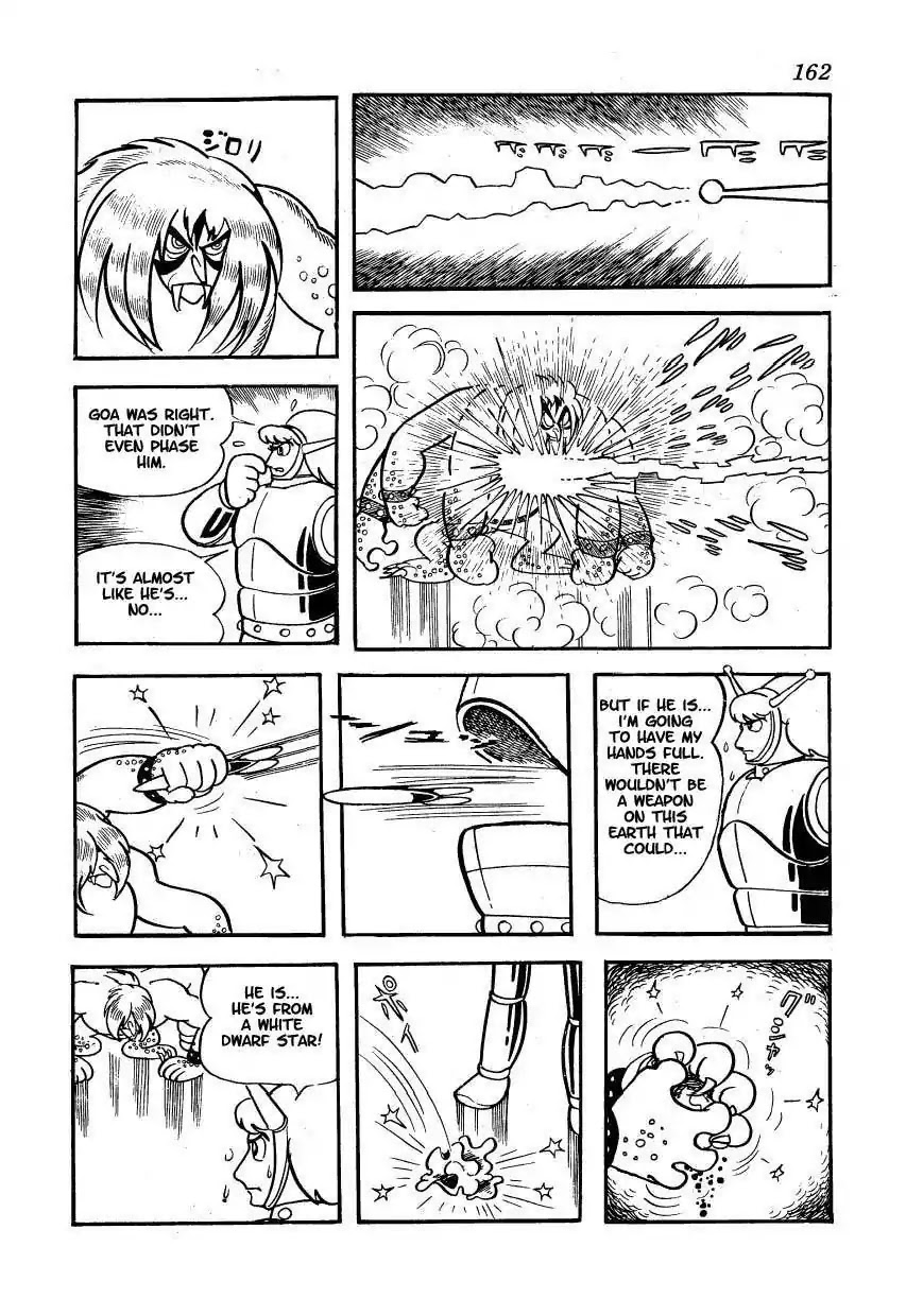 Magma Taishi Chapter 15 page 6 - Chapter 15