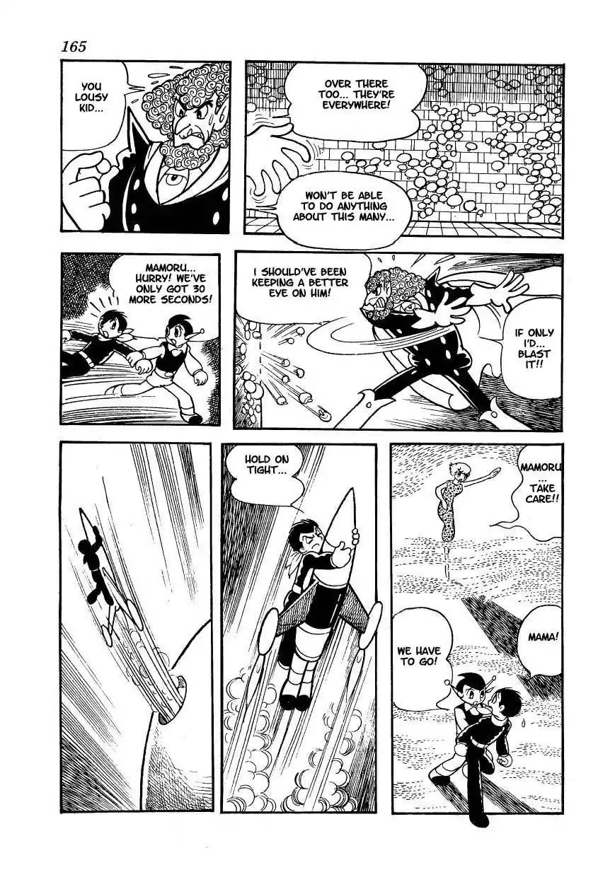 Magma Taishi Chapter 15 page 9 - Chapter 15