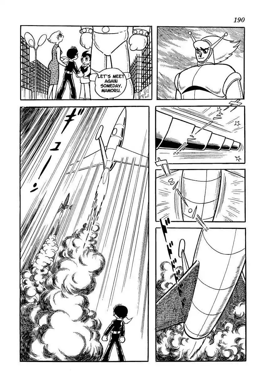 Magma Taishi Chapter 16 page 10 - Chapter 16