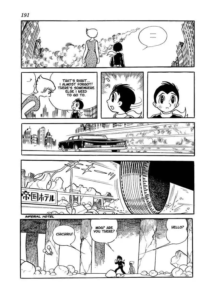 Magma Taishi Chapter 16 page 11 - Chapter 16