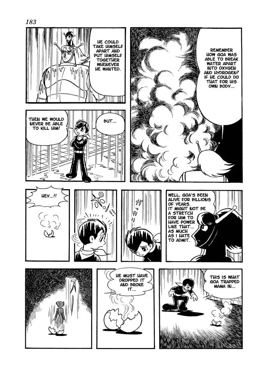 Magma Taishi Chapter 16 page 3 - Chapter 16