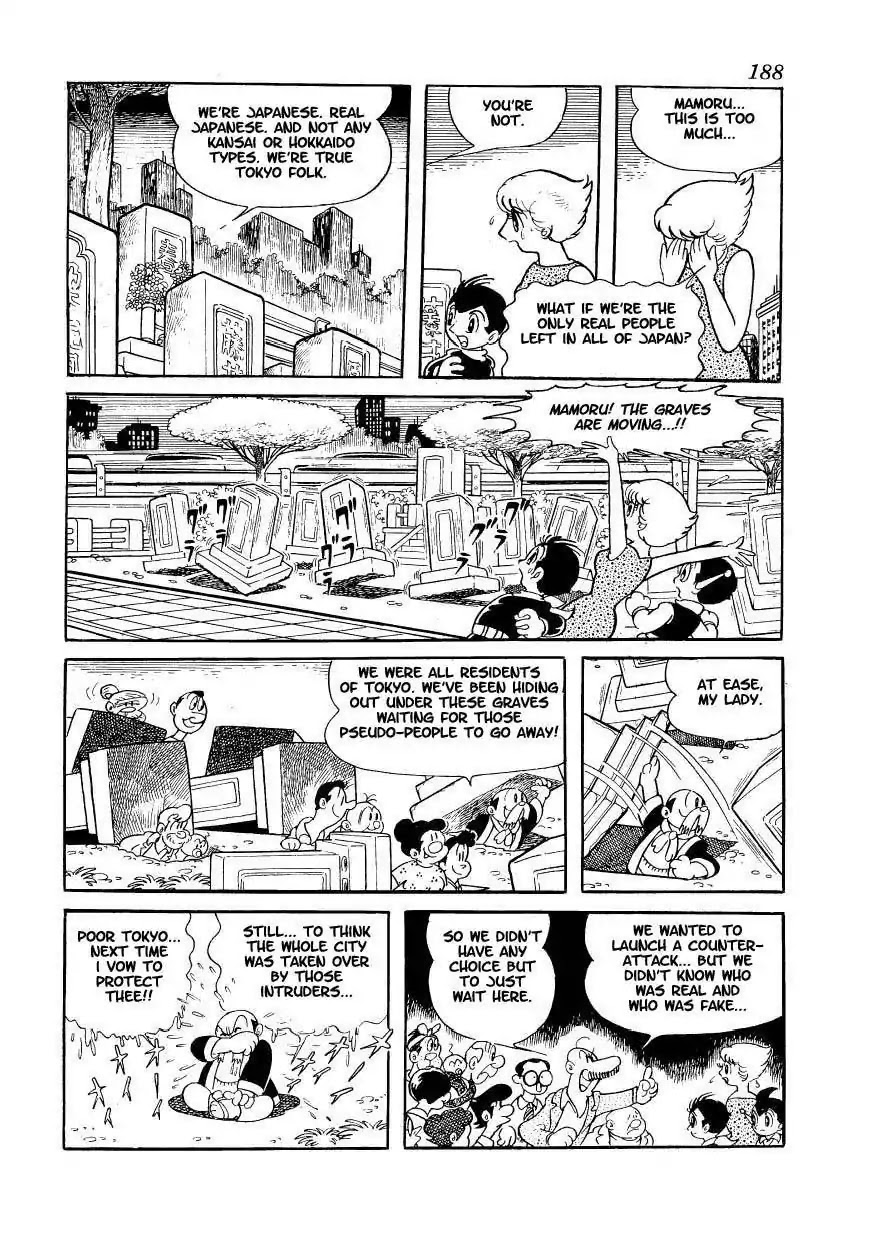 Magma Taishi Chapter 16 page 8 - Chapter 16