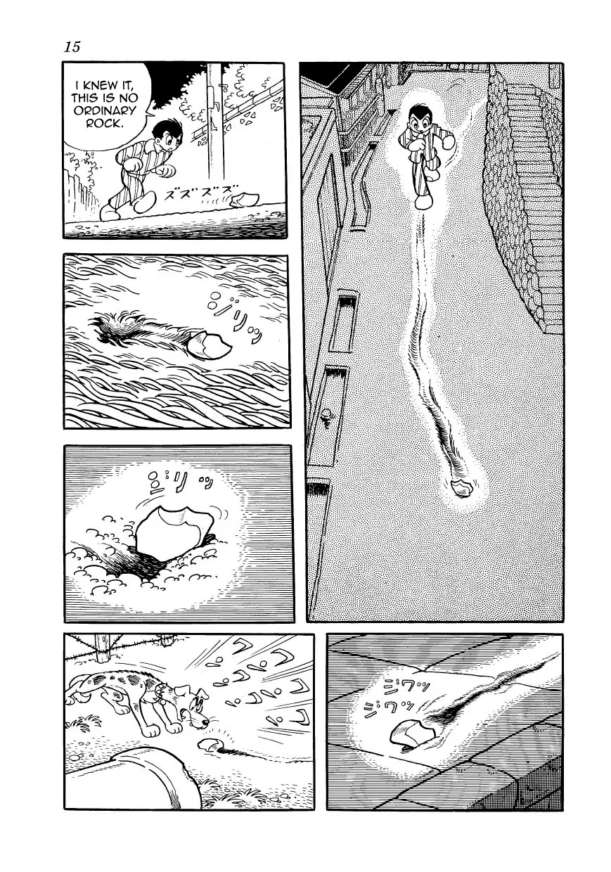 Magma Taishi Chapter 17 page 11 - Chapter 17: The Appearance of Black Garon
