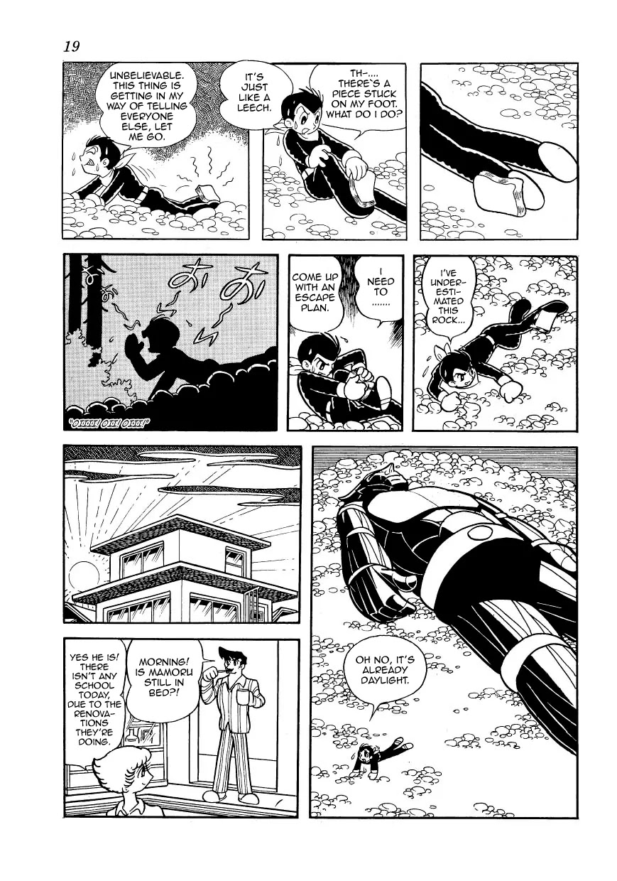 Magma Taishi Chapter 17 page 15 - Chapter 17: The Appearance of Black Garon