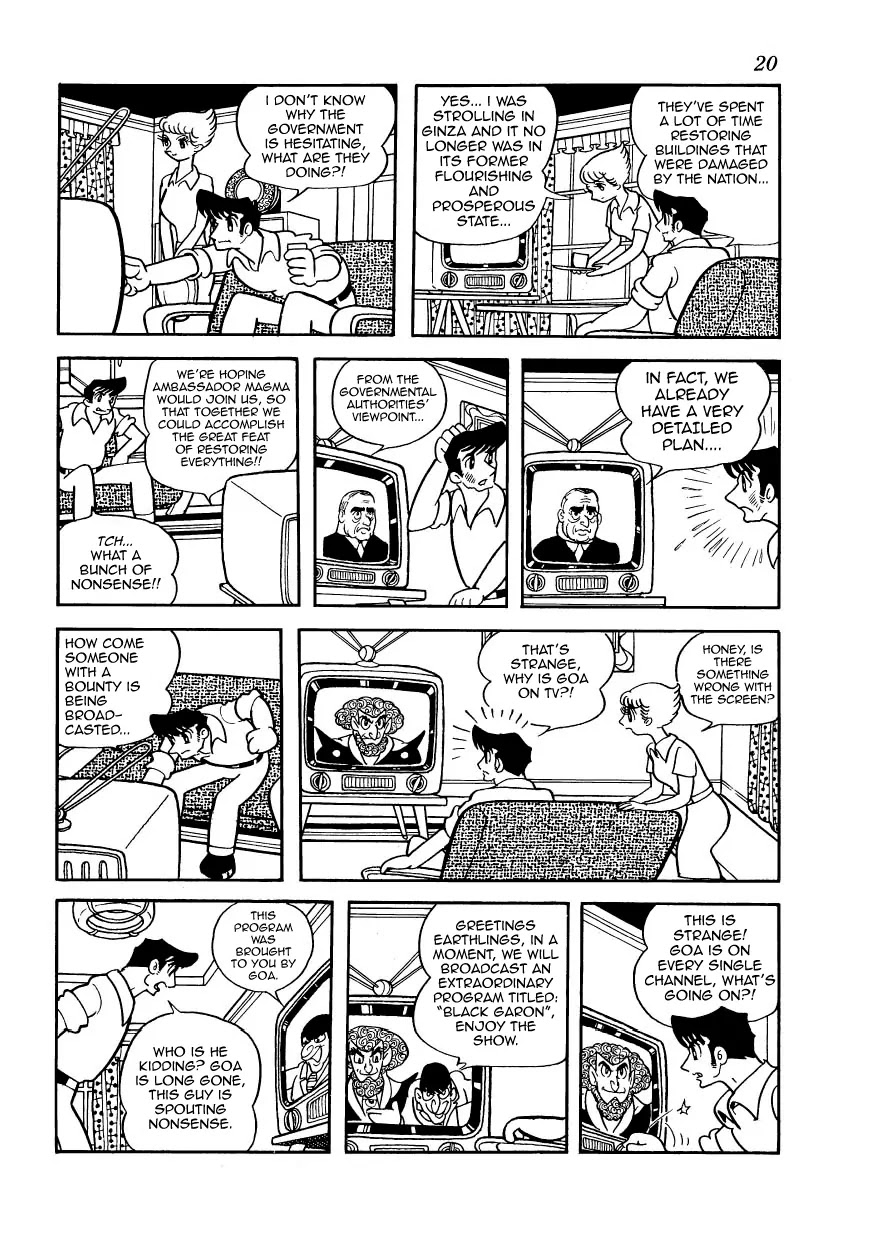 Magma Taishi Chapter 17 page 16 - Chapter 17: The Appearance of Black Garon