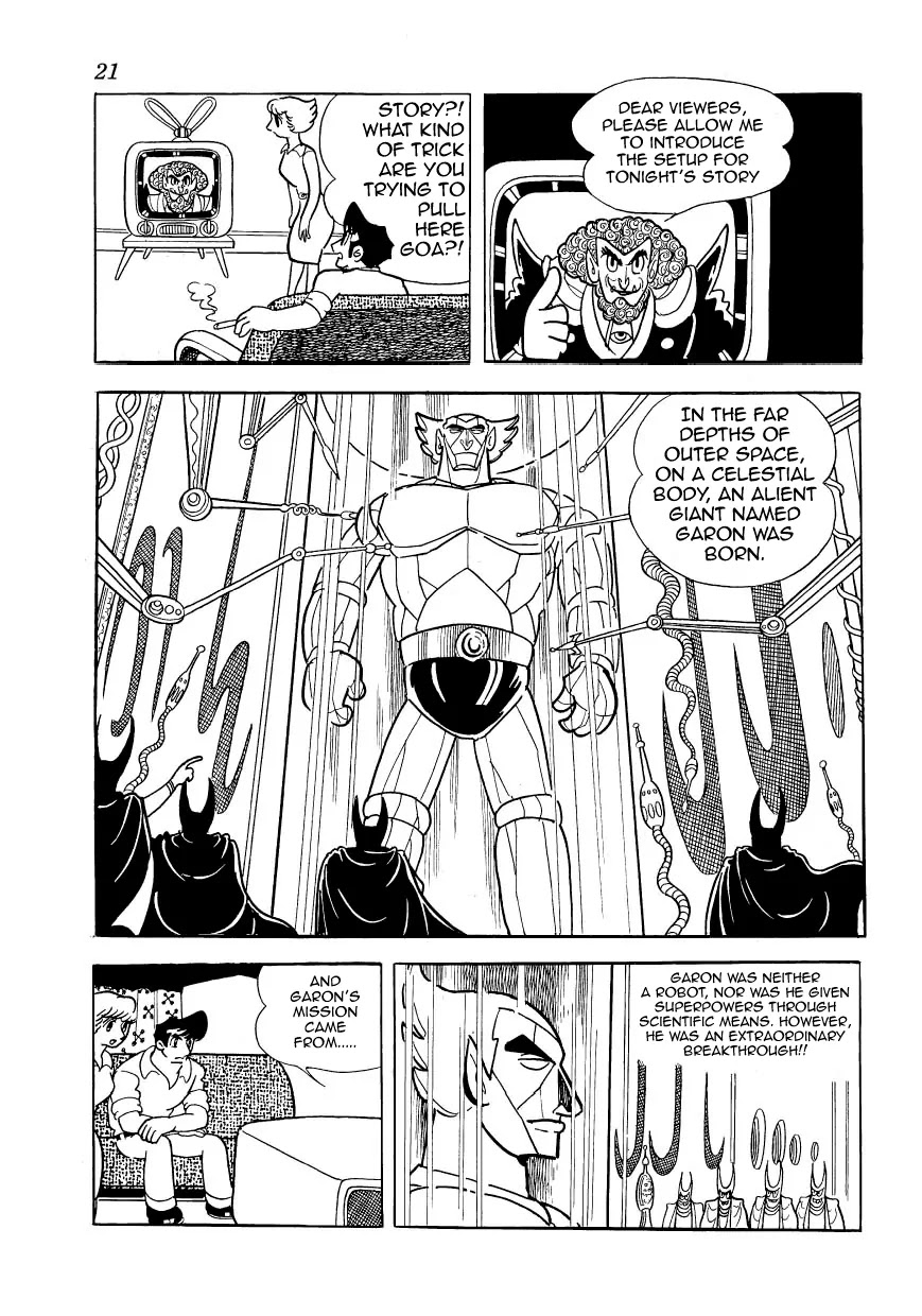 Magma Taishi Chapter 17 page 17 - Chapter 17: The Appearance of Black Garon
