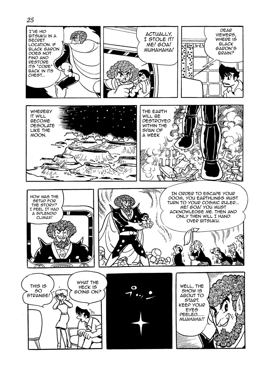 Magma Taishi Chapter 17 page 21 - Chapter 17: The Appearance of Black Garon