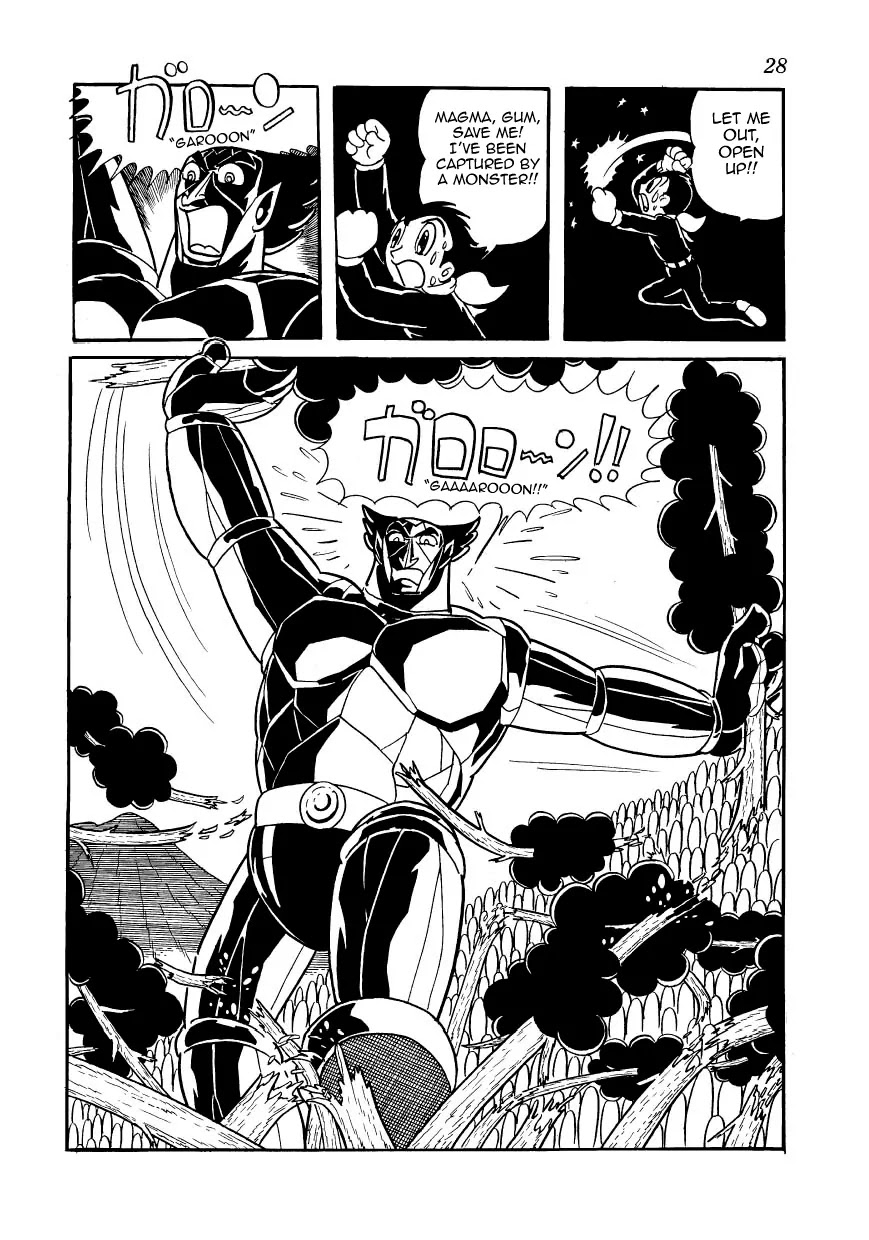 Magma Taishi Chapter 17 page 24 - Chapter 17: The Appearance of Black Garon