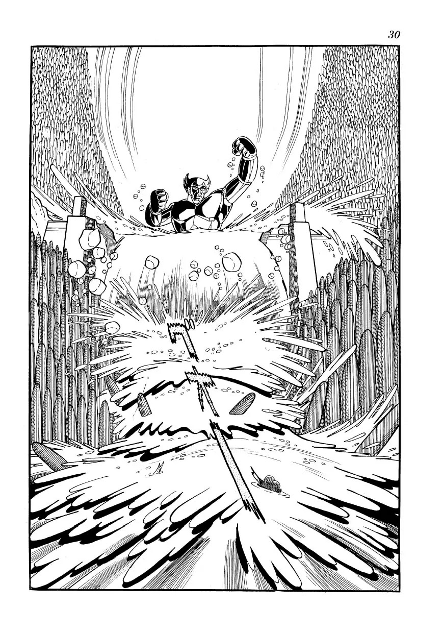 Magma Taishi Chapter 17 page 26 - Chapter 17: The Appearance of Black Garon