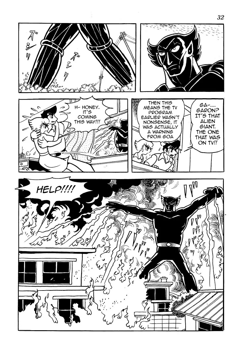 Magma Taishi Chapter 17 page 28 - Chapter 17: The Appearance of Black Garon