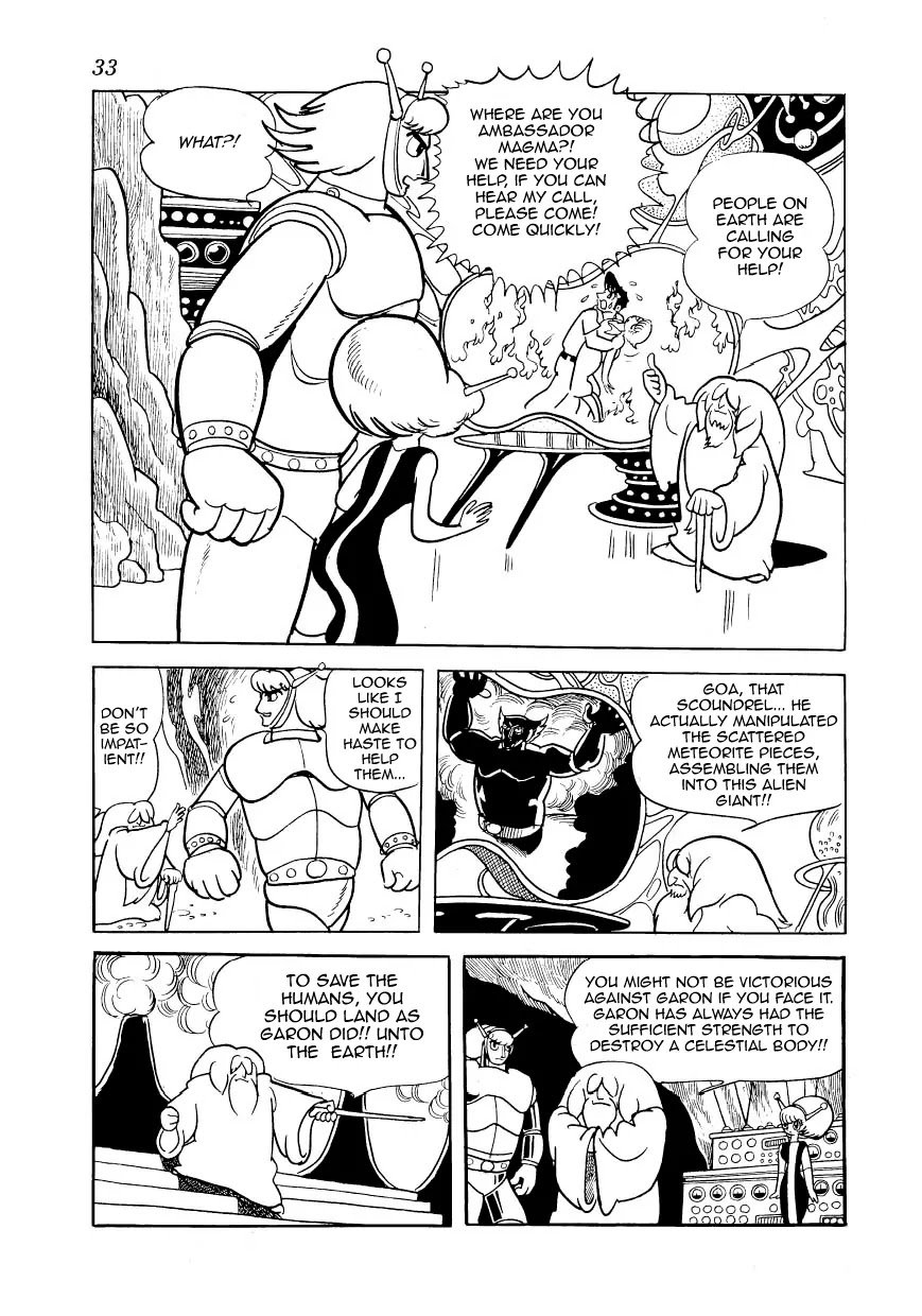 Magma Taishi Chapter 17 page 29 - Chapter 17: The Appearance of Black Garon