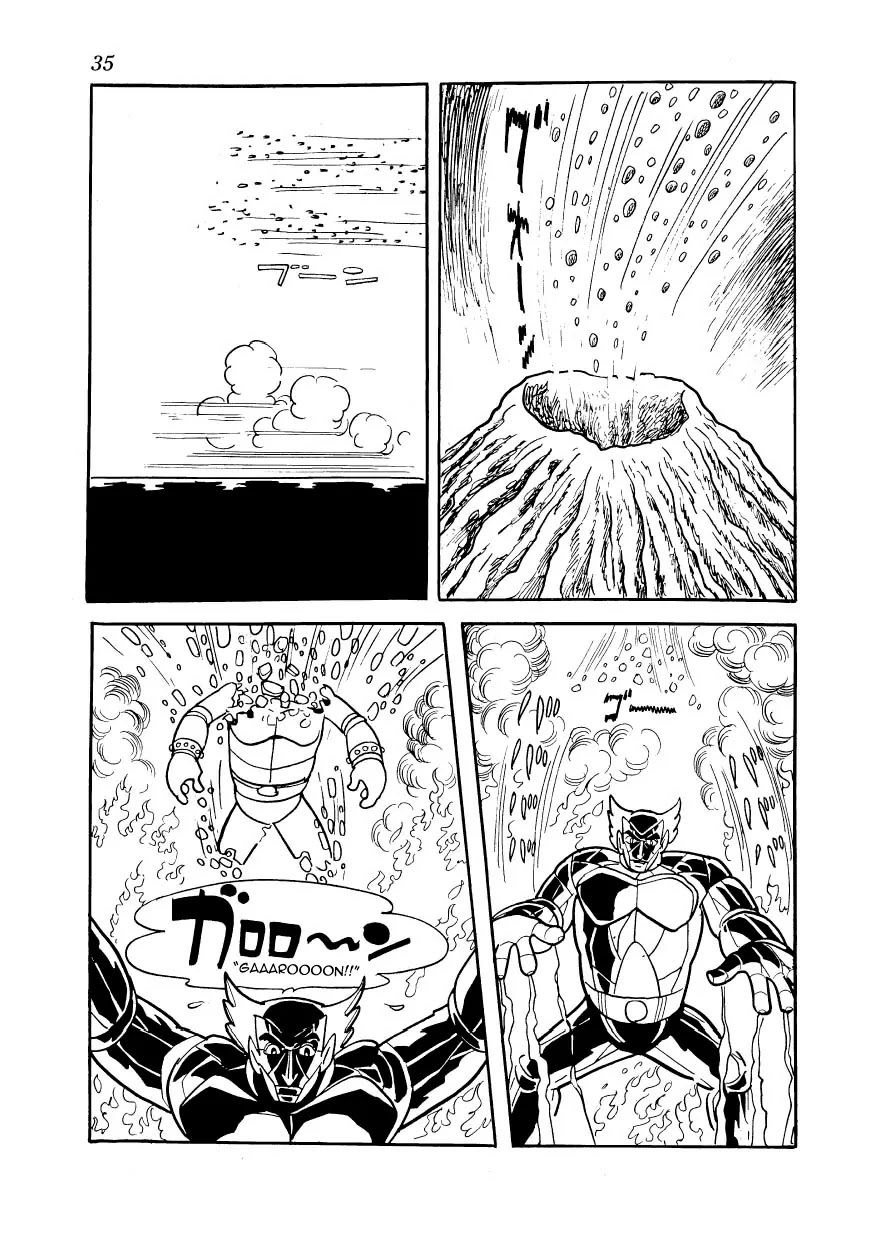 Magma Taishi Chapter 17 page 31 - Chapter 17: The Appearance of Black Garon