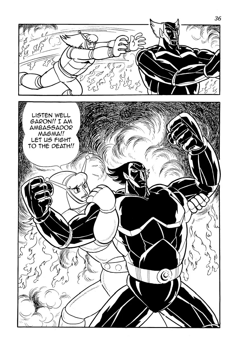 Magma Taishi Chapter 17 page 32 - Chapter 17: The Appearance of Black Garon