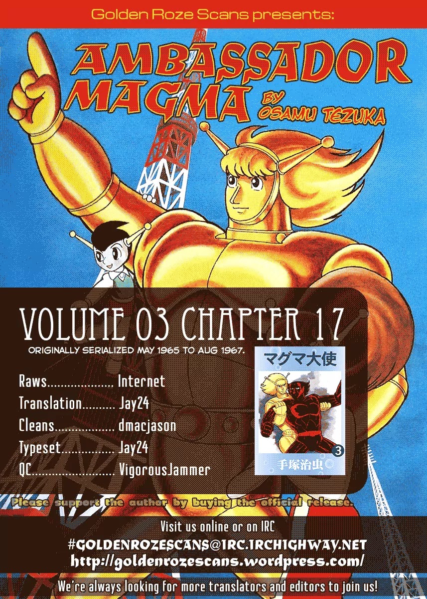 Magma Taishi Chapter 17 page 33 - Chapter 17: The Appearance of Black Garon