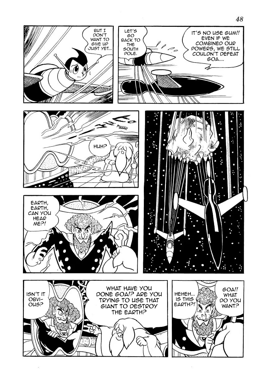 Magma Taishi Chapter 18 page 12 - Chapter 18: Kasaisu, The Creator