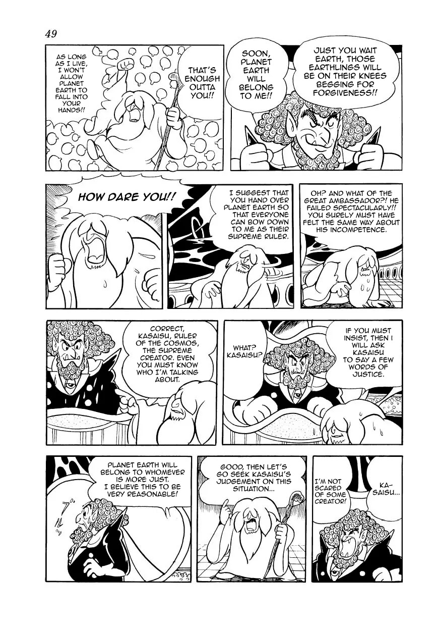 Magma Taishi Chapter 18 page 13 - Chapter 18: Kasaisu, The Creator