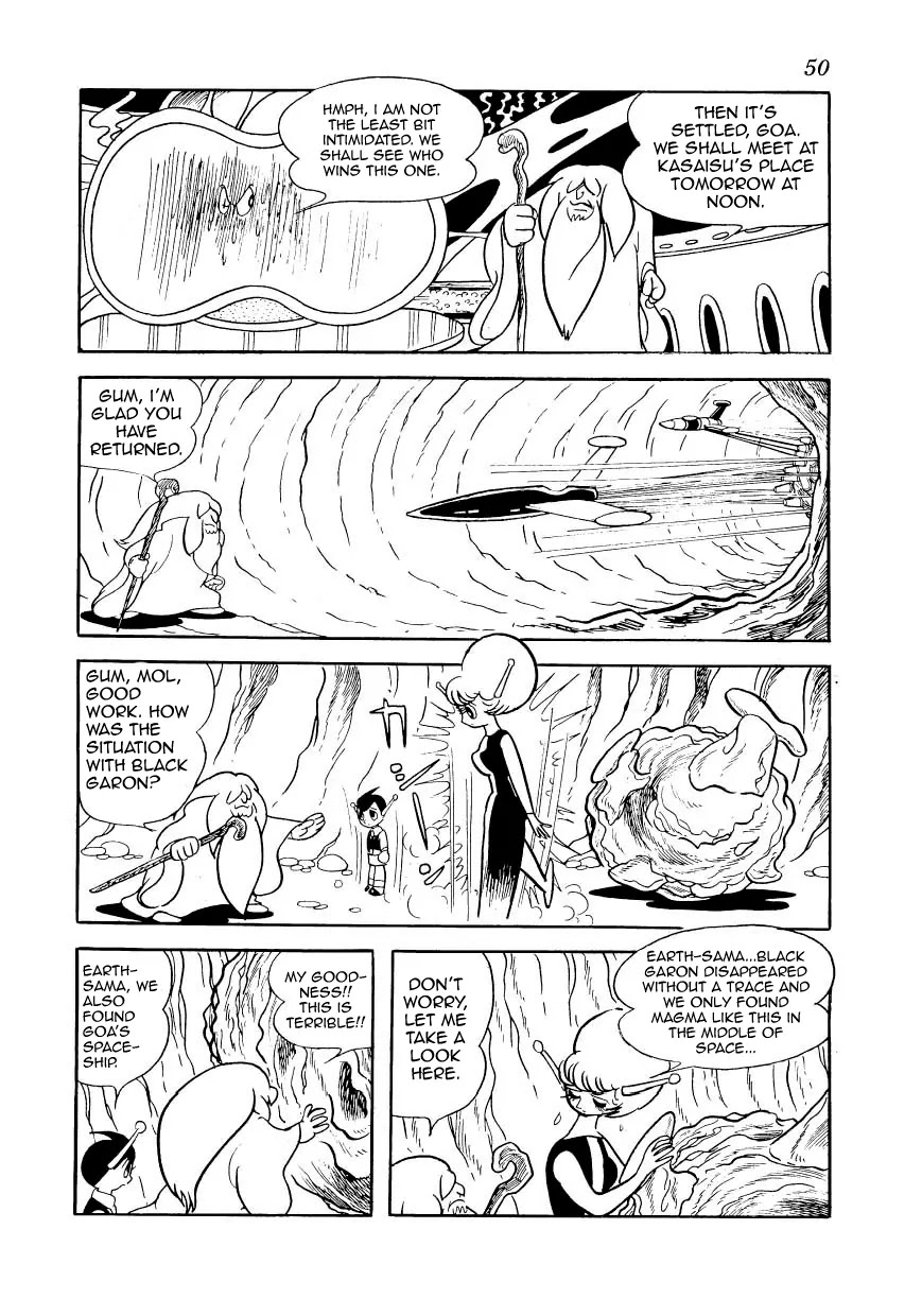 Magma Taishi Chapter 18 page 14 - Chapter 18: Kasaisu, The Creator