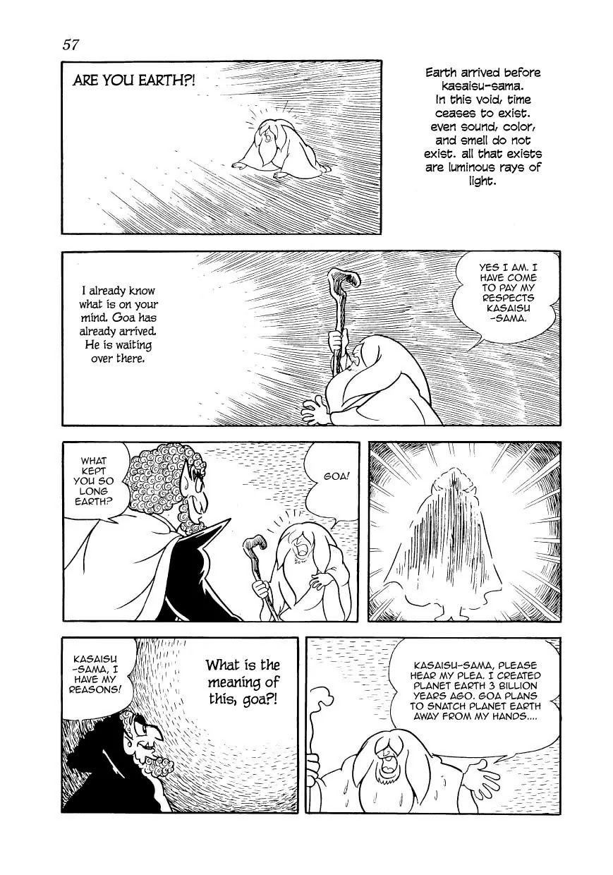 Magma Taishi Chapter 18 page 21 - Chapter 18: Kasaisu, The Creator