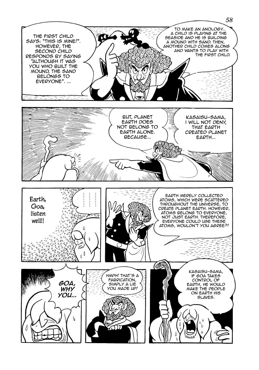 Magma Taishi Chapter 18 page 22 - Chapter 18: Kasaisu, The Creator
