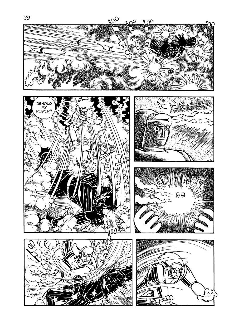 Magma Taishi Chapter 18 page 3 - Chapter 18: Kasaisu, The Creator
