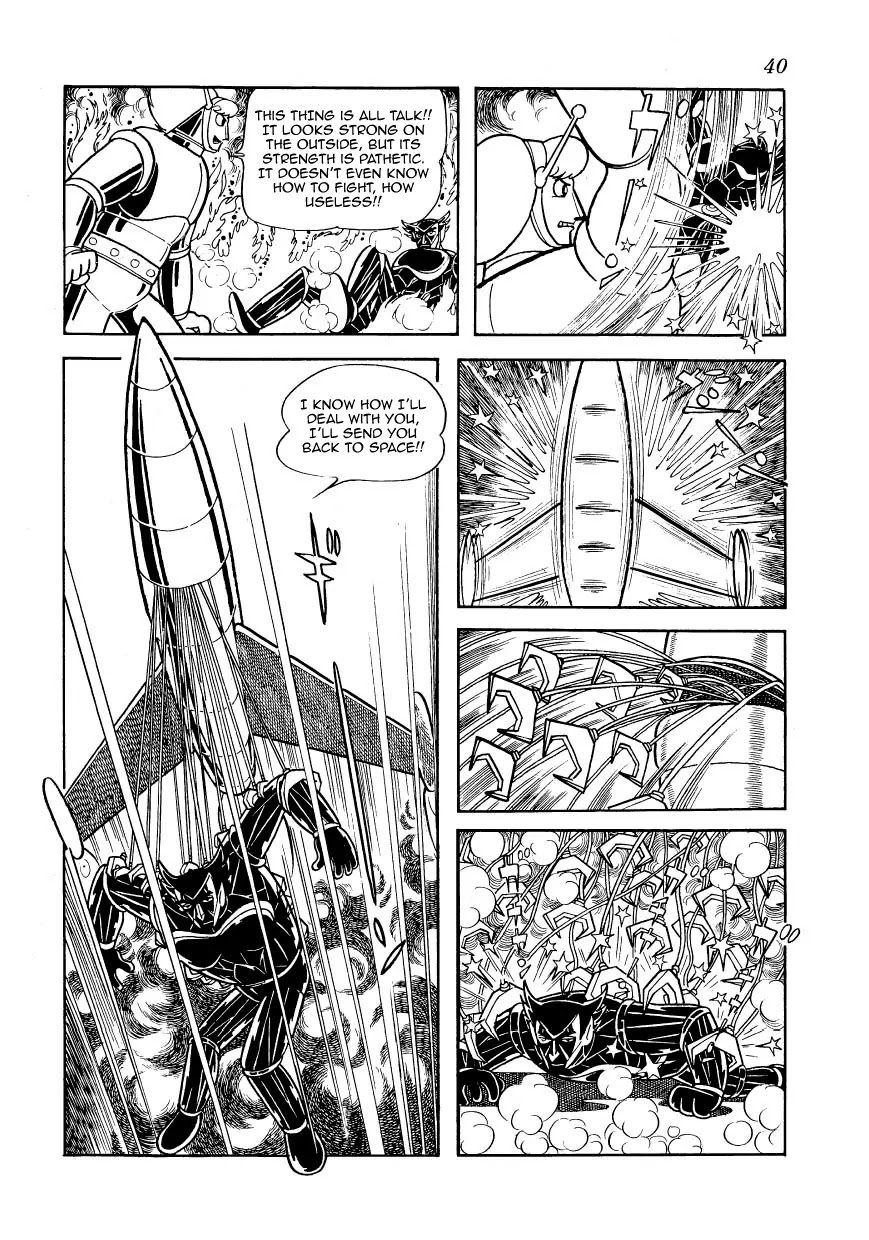 Magma Taishi Chapter 18 page 4 - Chapter 18: Kasaisu, The Creator