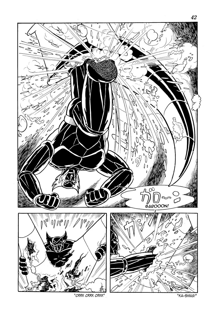 Magma Taishi Chapter 18 page 6 - Chapter 18: Kasaisu, The Creator