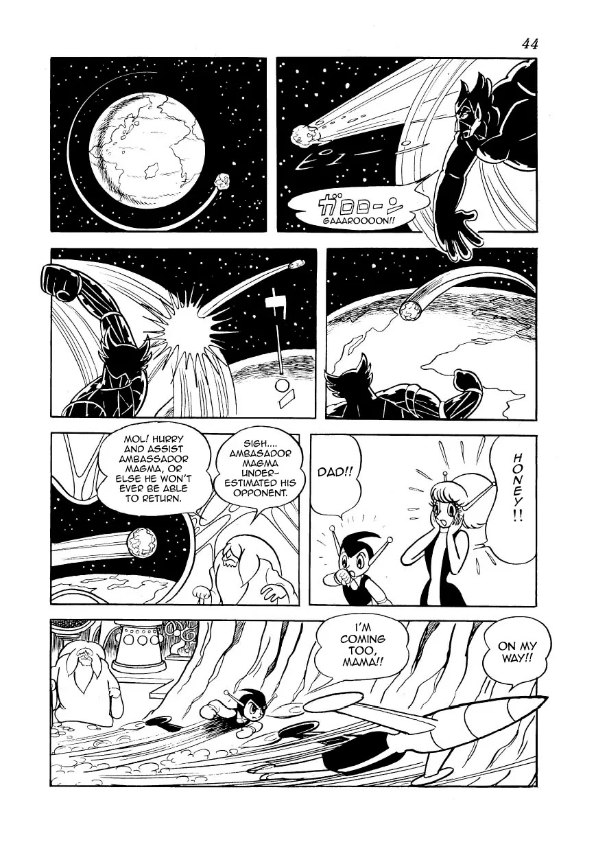 Magma Taishi Chapter 18 page 8 - Chapter 18: Kasaisu, The Creator