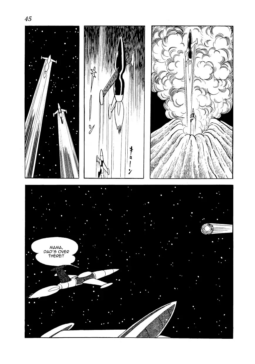 Magma Taishi Chapter 18 page 9 - Chapter 18: Kasaisu, The Creator