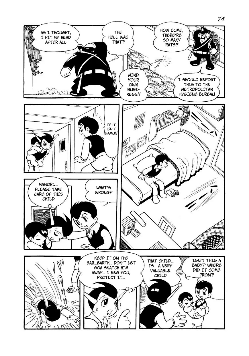 Magma Taishi Chapter 19 page 12 - Chapter 19: Pick, the "Living Core"