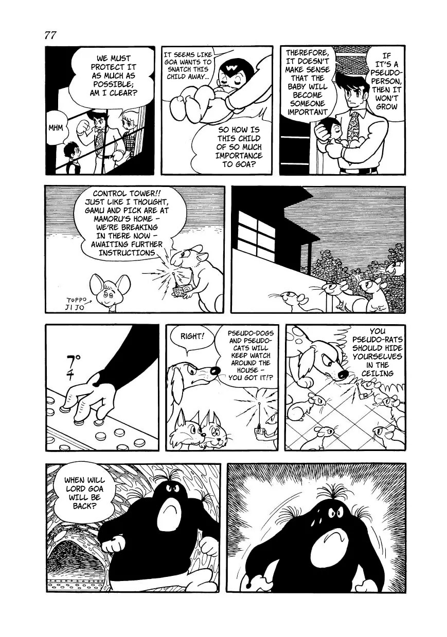 Magma Taishi Chapter 19 page 15 - Chapter 19: Pick, the "Living Core"