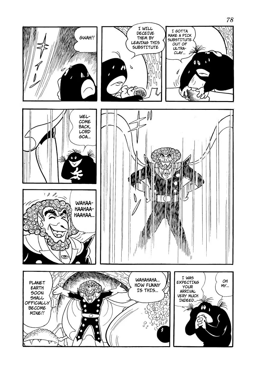 Magma Taishi Chapter 19 page 16 - Chapter 19: Pick, the "Living Core"