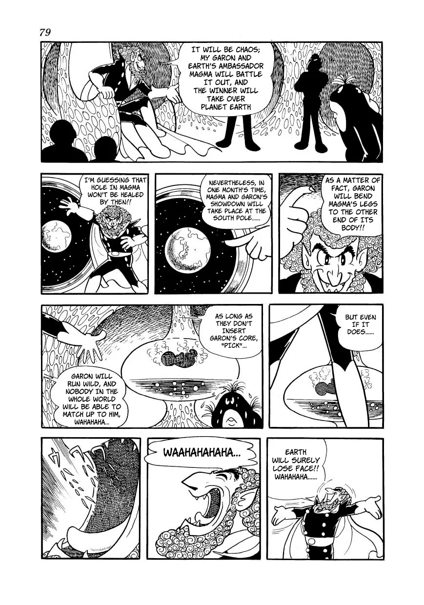 Magma Taishi Chapter 19 page 17 - Chapter 19: Pick, the "Living Core"