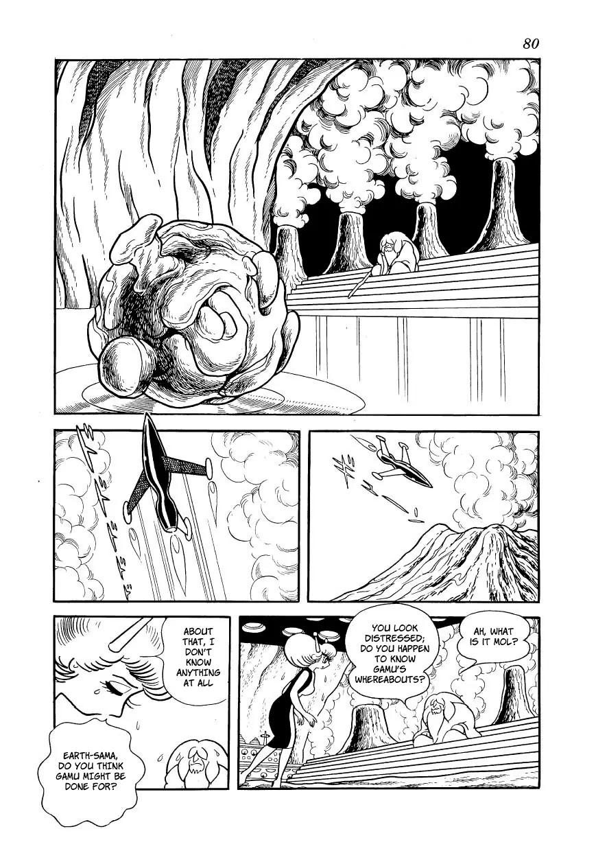 Magma Taishi Chapter 19 page 18 - Chapter 19: Pick, the "Living Core"