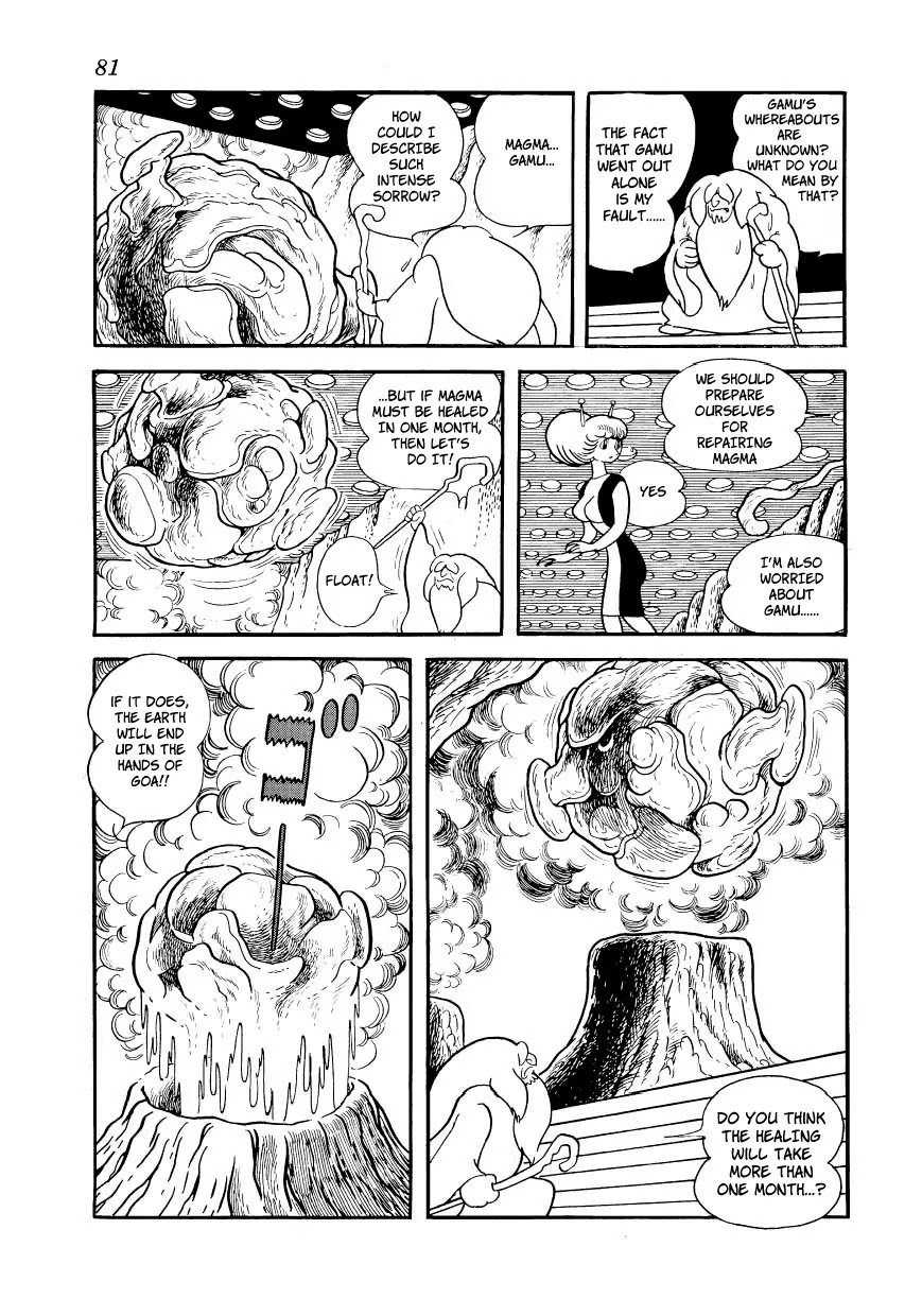 Magma Taishi Chapter 19 page 19 - Chapter 19: Pick, the "Living Core"