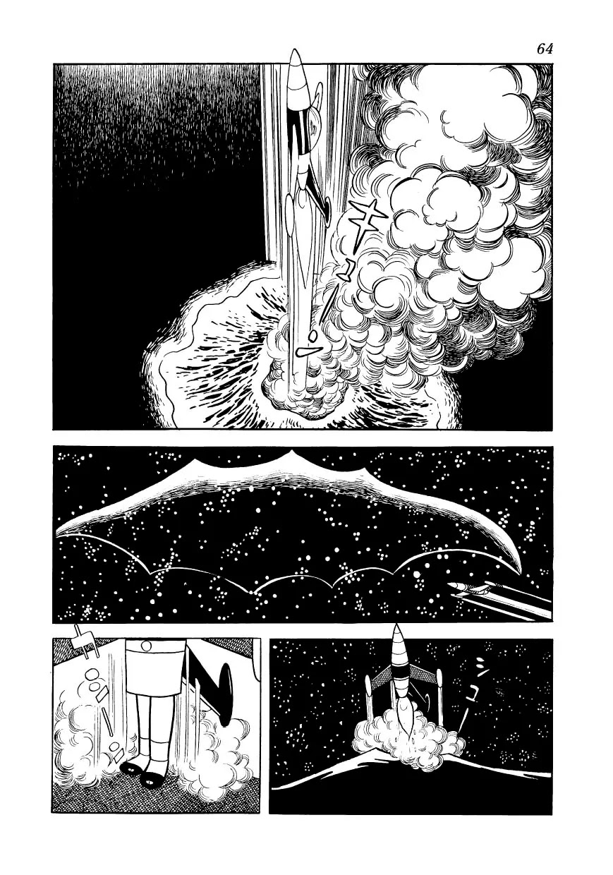 Magma Taishi Chapter 19 page 2 - Chapter 19: Pick, the "Living Core"