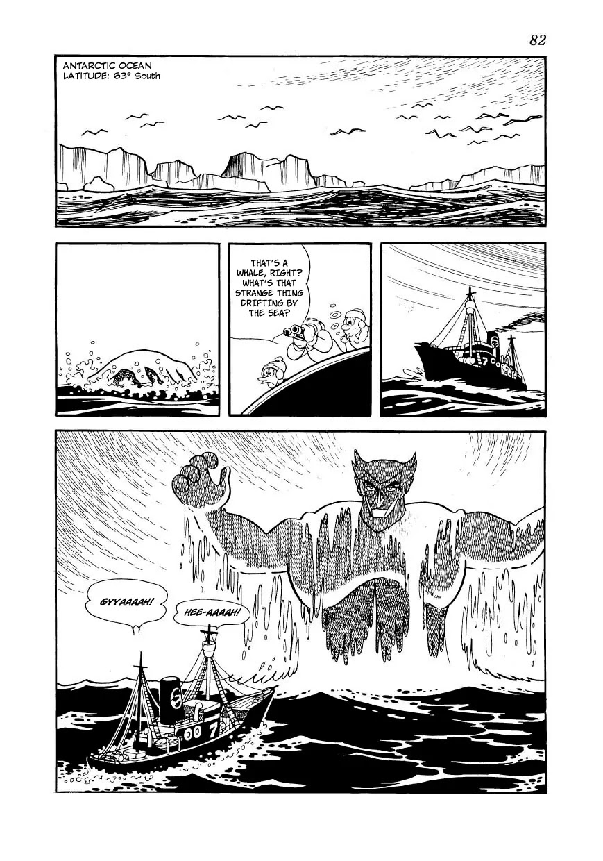 Magma Taishi Chapter 19 page 20 - Chapter 19: Pick, the "Living Core"