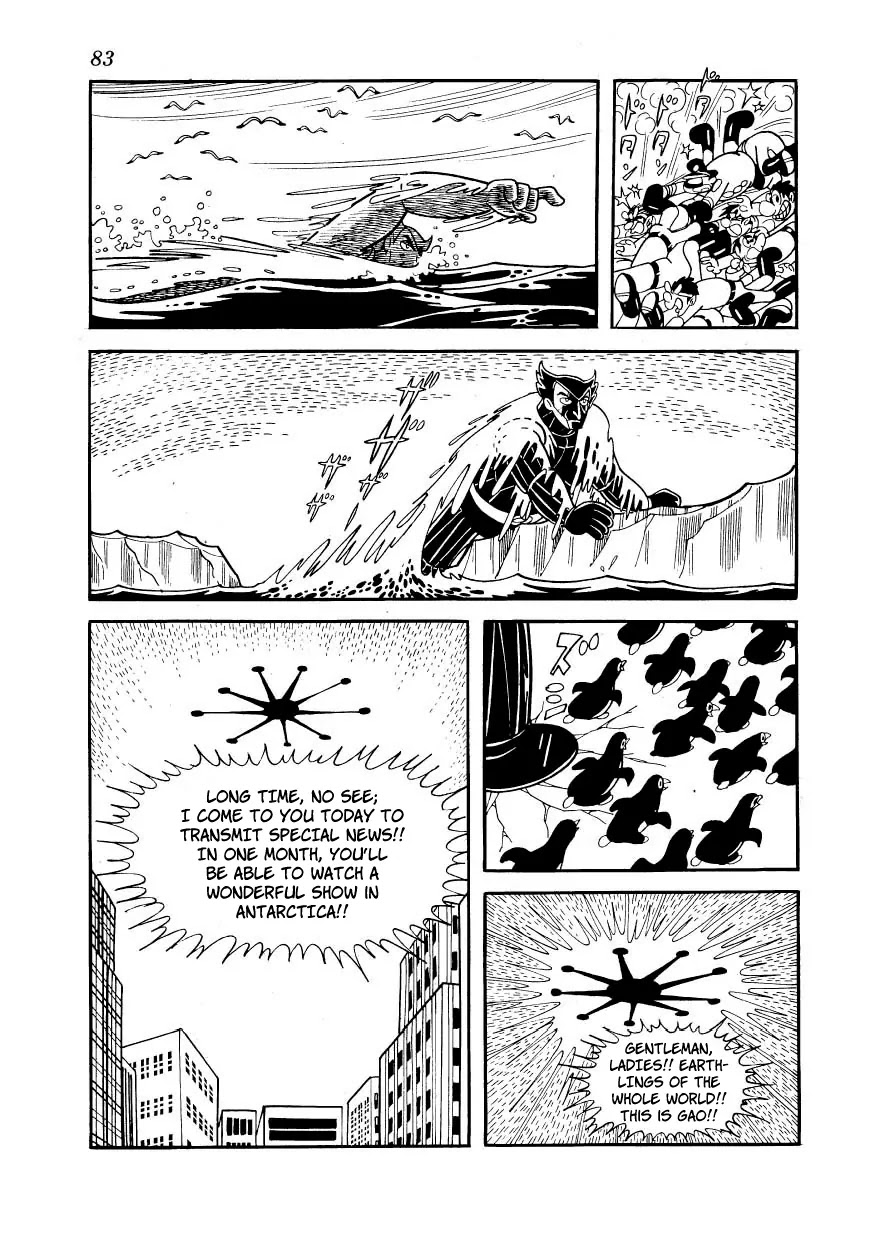 Magma Taishi Chapter 19 page 21 - Chapter 19: Pick, the "Living Core"