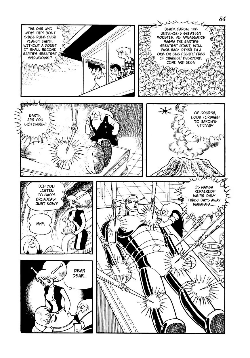 Magma Taishi Chapter 19 page 22 - Chapter 19: Pick, the "Living Core"