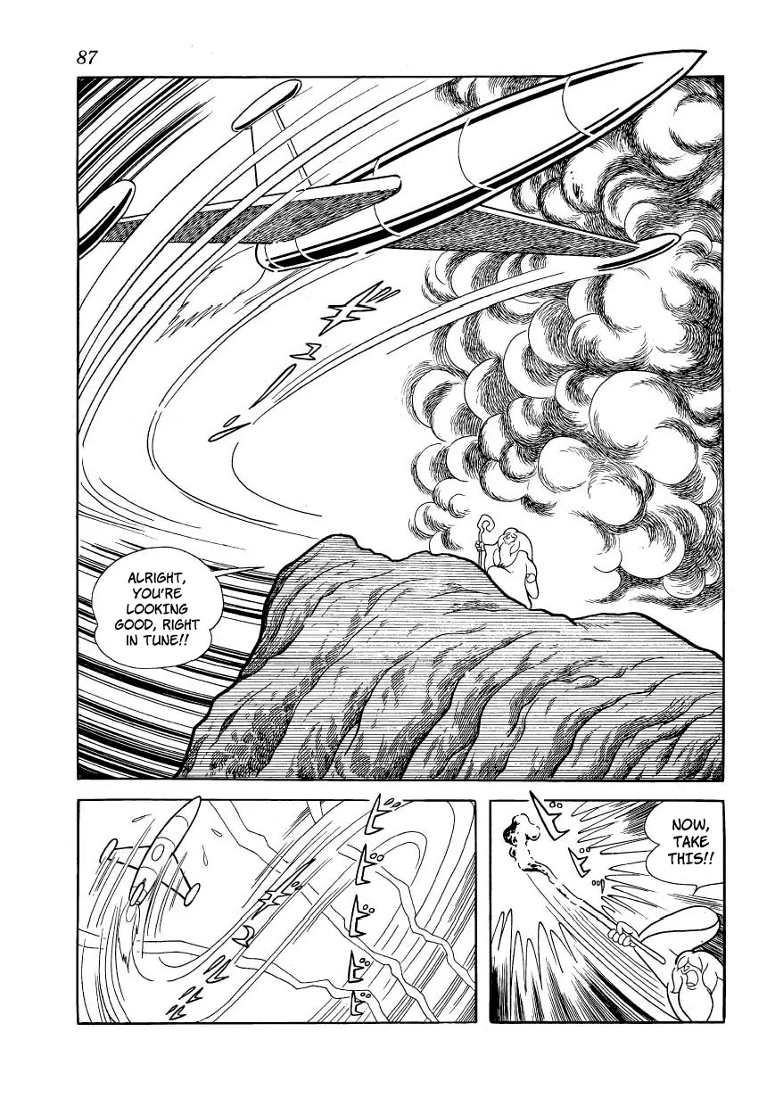Magma Taishi Chapter 19 page 25 - Chapter 19: Pick, the "Living Core"