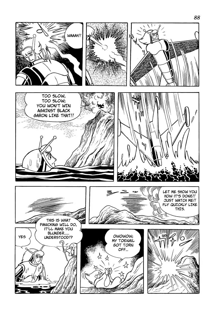 Magma Taishi Chapter 19 page 26 - Chapter 19: Pick, the "Living Core"