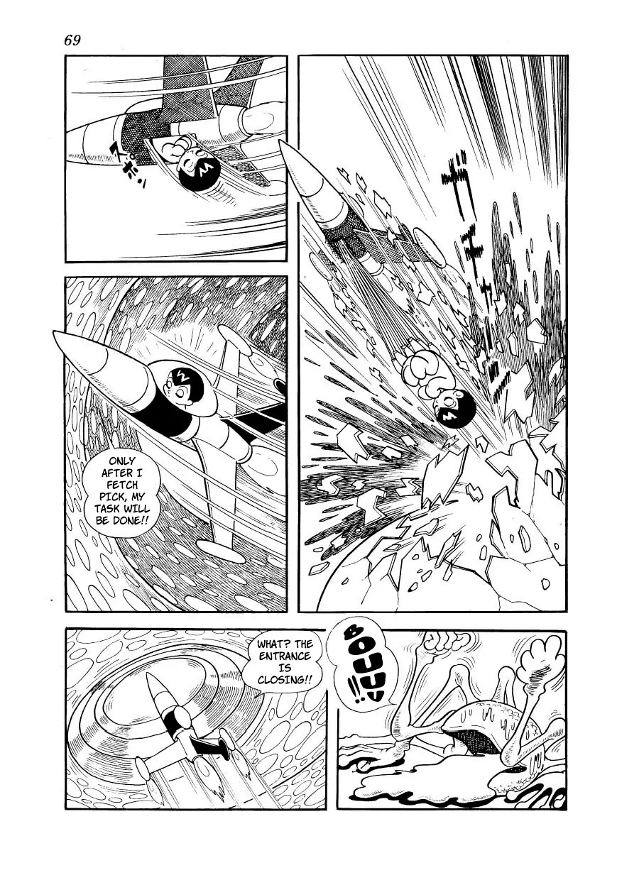 Magma Taishi Chapter 19 page 7 - Chapter 19: Pick, the "Living Core"